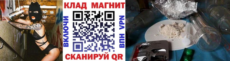 МЕТАМФЕТАМИН Тара