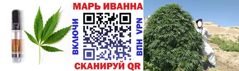 Cannafood марихуана  Купить закладки  Тара 