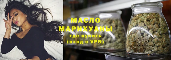 дурь Богородск