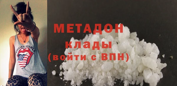 дурь Богородск
