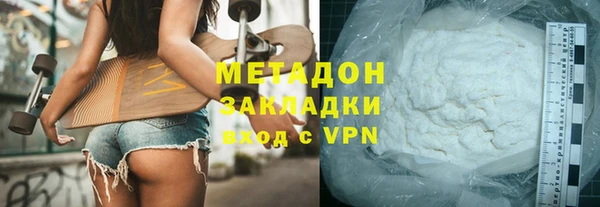 дурь Богородск