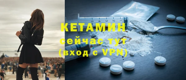 MDMA Богданович