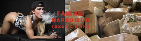 MDMA Богданович