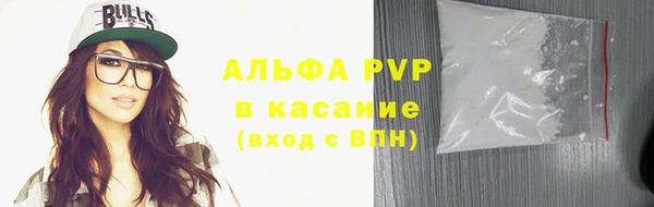 дурь Богородск