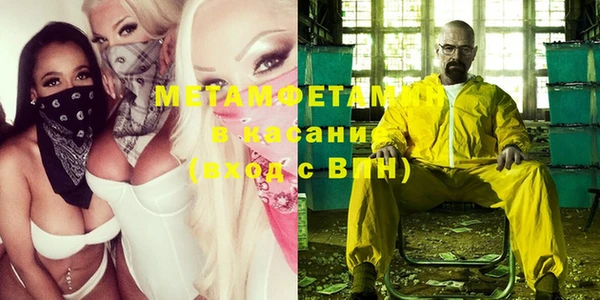 MDMA Богданович