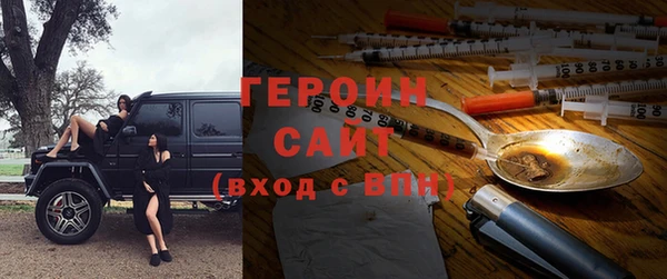 MDMA Богданович