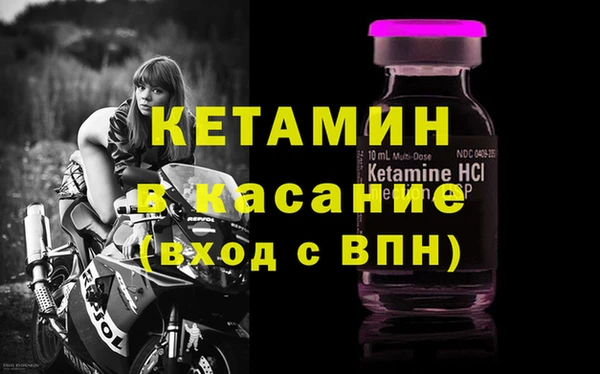 MDMA Богданович