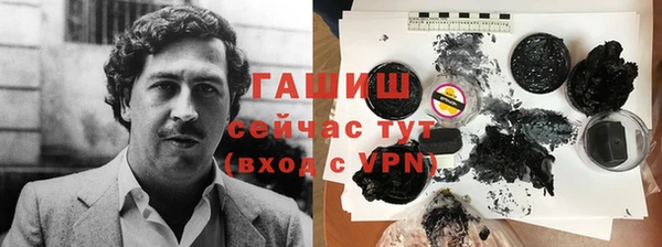 MDMA Богданович