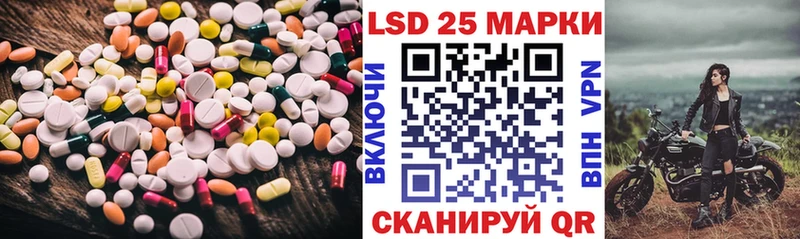 Купить  Тара  ЛСД экстази ecstasy 