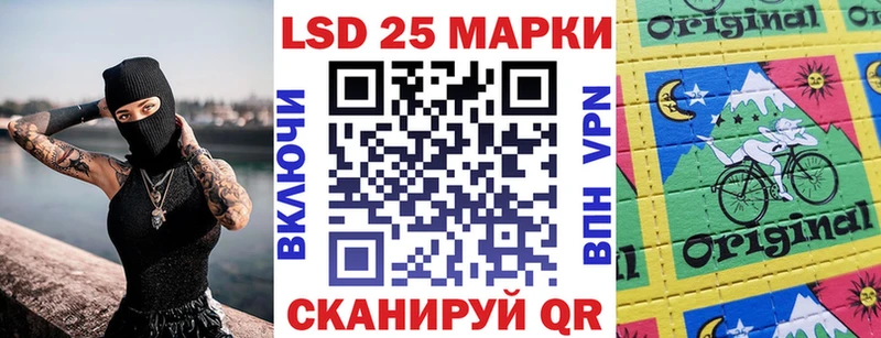 Купить Тара Марки N-bome 1,5мг