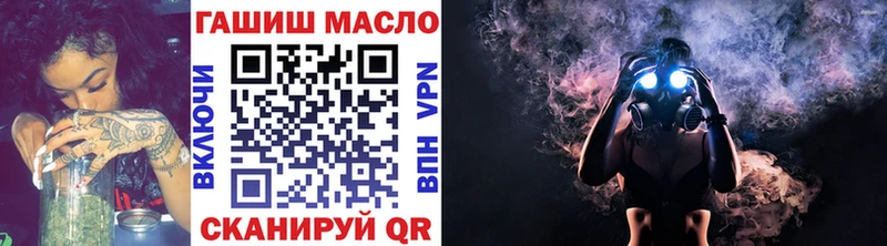 Купить закладки  Тара  Дистиллят ТГК концентрат 
